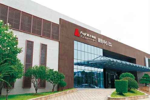 杭州潘云英语培训中心有限公司