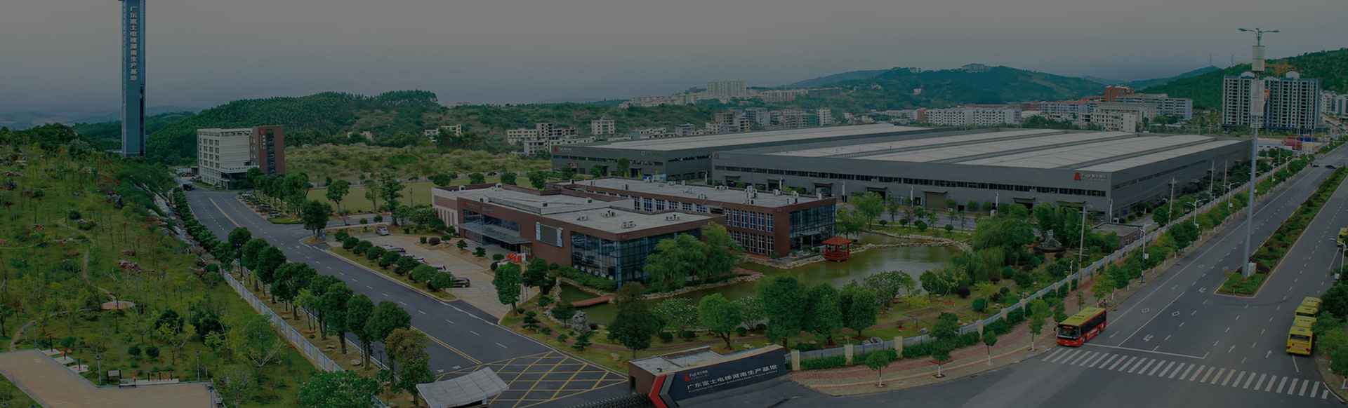 杭州潘云英语培训中心有限公司